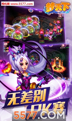 �����°�׿���ͼ0