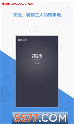 ���׿���ͼ2