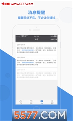 ���׿���ͼ0