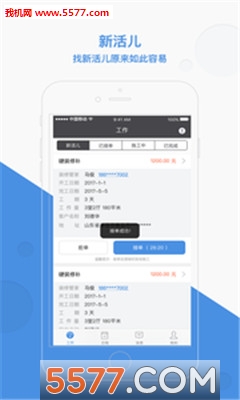 ���׿���ͼ3