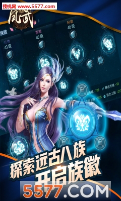 �����ֻ����ͼ0