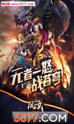 �����ֻ����ͼ1