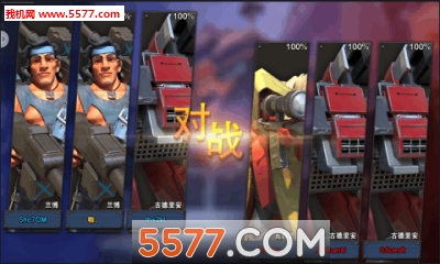 Ҫ��ͻϮ�ٷ����ͼ1