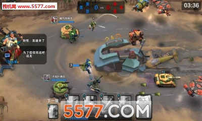 Ҫ��ͻϮ�ٷ����ͼ2