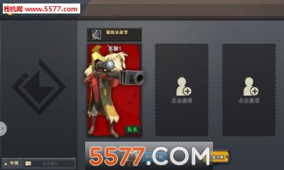 Ҫ��ͻϮ�ٷ����ͼ3