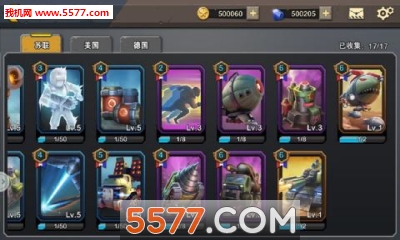 Ҫ��ͻϮ�ٷ����ͼ4