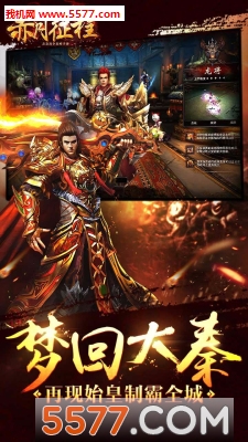 �������̰�׿���ͼ0