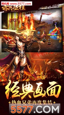 �������̰�׿���ͼ1