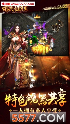 �������̰�׿���ͼ2