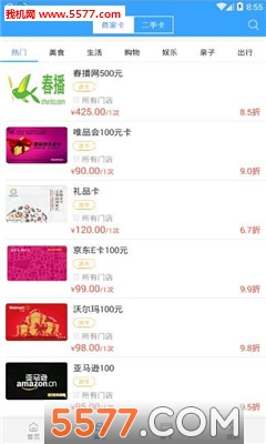 ȫά�̳��ֻ����ͼ0