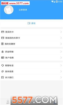 ȫά�̳��ֻ����ͼ1