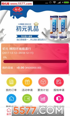 ��������������ͼ2