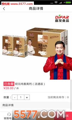 ��������������ͼ3