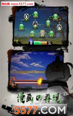 虚无万解国服截图0