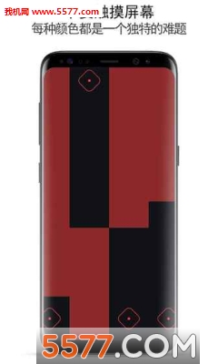 䰲׿(ǽ)ͼ1