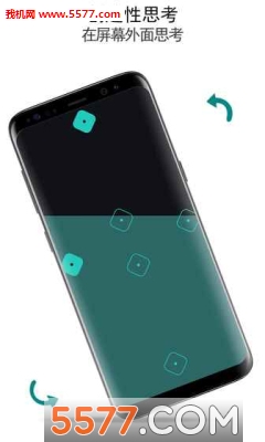 䰲׿(ǽ)ͼ3