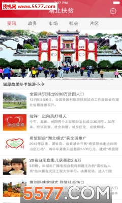 ������ƶ���ٷ����ͼ0