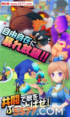 MegaSmash(MEGA SMASH��׿��)��ͼ0