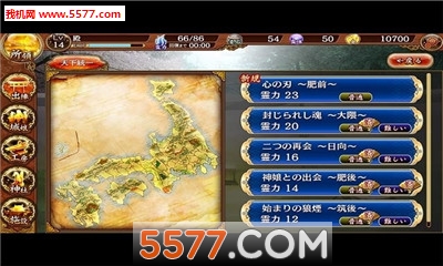 ����Project�ֻ����ͼ0