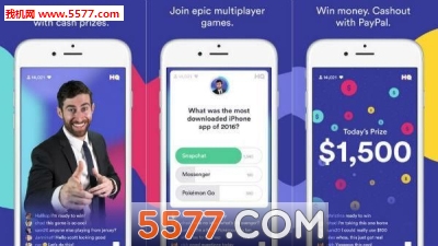 HQ Triviaٷͼ0