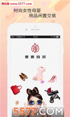 ���������ֻ����ͼ1