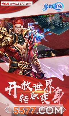 �λ�׷�ɰ�׿���ͼ1