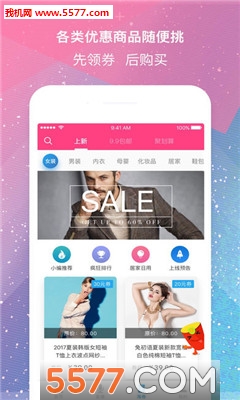 ��ȯ��ٷ����ͼ1