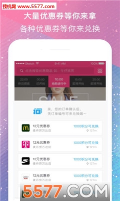 ��ȯ��ٷ����ͼ2