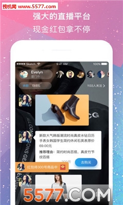 ��ȯ��ٷ����ͼ3