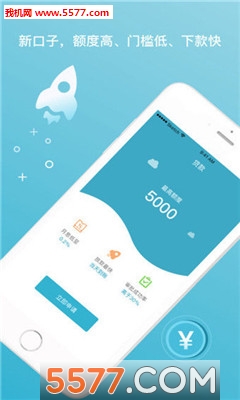 ����è����������ͼ3