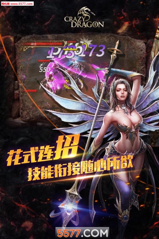 ����ս����׿���ͼ0