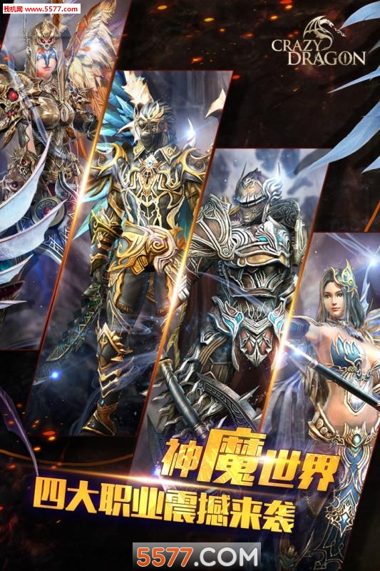 ����ս����׿���ͼ1