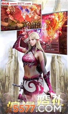 ֮(War of Gods)׿ͼ1
