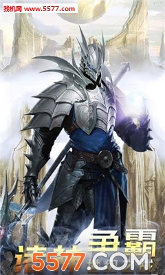 ֮(War of Gods)׿ͼ2