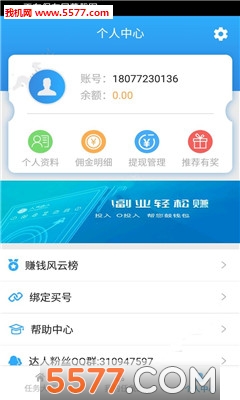 �������˰�׿���ͼ0