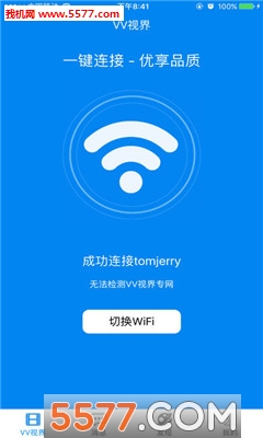 vvӽͼ2