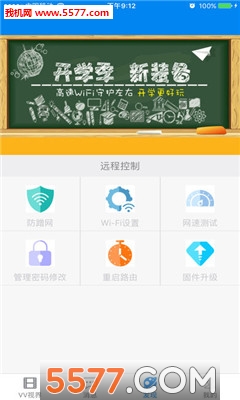vvӽ簲׿ͼ0