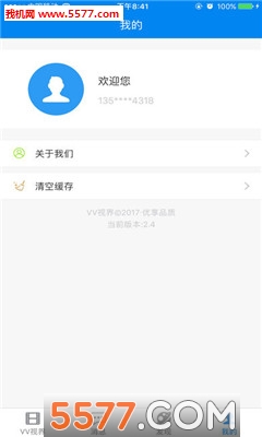 vvӽ簲׿ͼ1