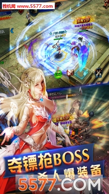 ħ֮�켣�ٷ����ͼ0