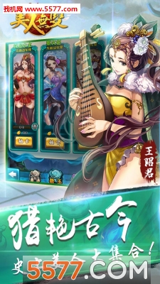 ������˫�ٷ����ͼ2