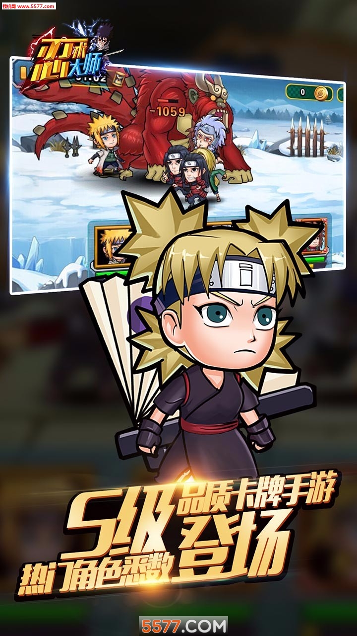 ������ʦ��׿���ͼ0