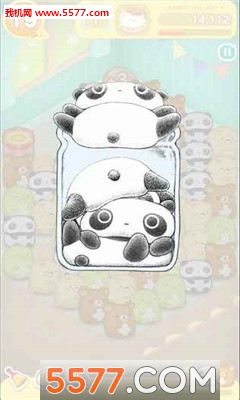 SumiSumi(С䰲׿)ͼ1