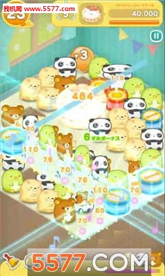 SumiSumi(С䰲׿)ͼ0