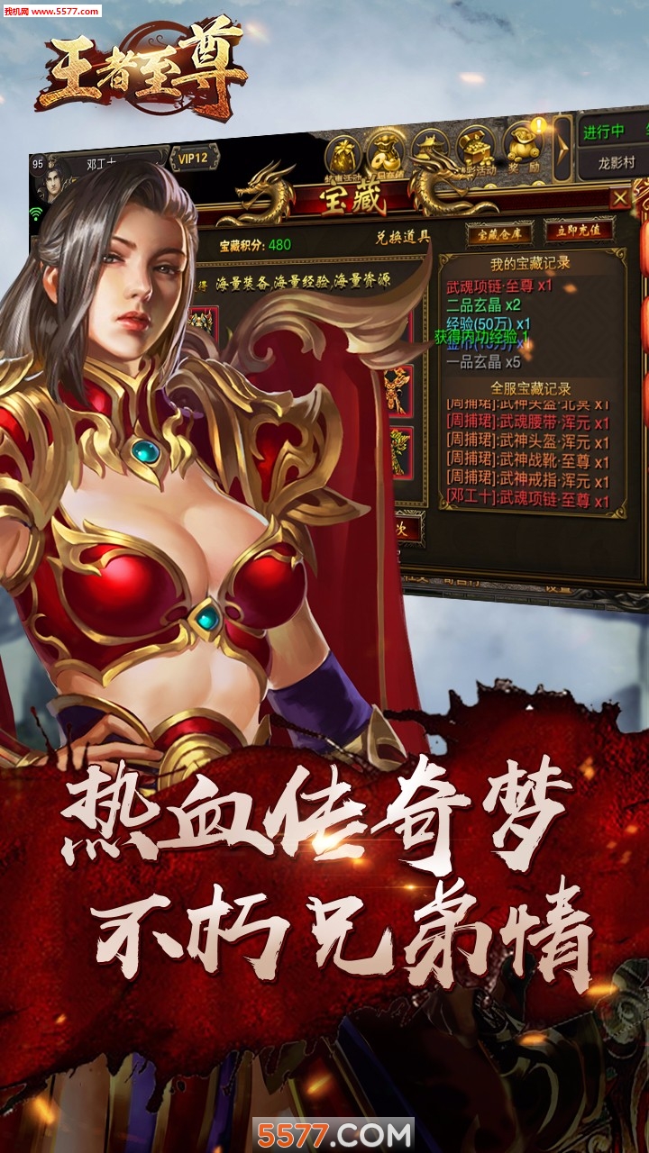 ��������׿���ͼ0