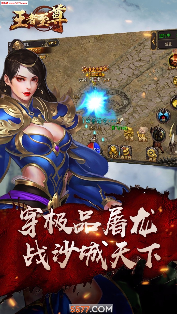 ��������׿���ͼ1