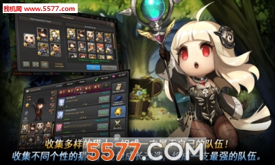 Dungeon Breaker Heroes(ͻ���Թ�Ӣ�����ΰ�׿��)��ͼ2