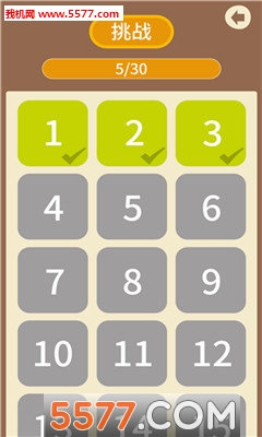 Flappy Buster(Ʈİ˹ذ׿)ͼ3