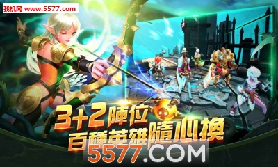 ʥս����ٷ����ͼ4