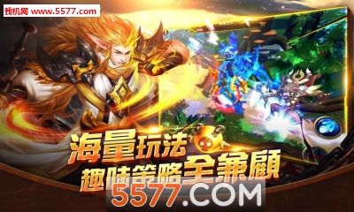 ʥս����ٷ����ͼ1