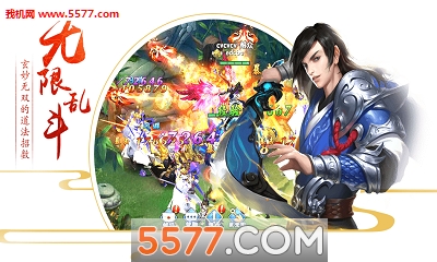 �������ظ谲׿���ͼ1